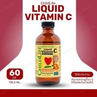 ราคา ChildLife, Essentials Vitamin C Liquid กลิ่นส้ม สำหรับเด็ก 4 oz. (118.5 ml.) (No.444) (23782332094)