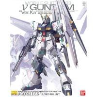ราคา MG Nu Gundam Ver.Ka BANDAI (25363068637)