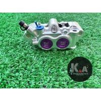 ราคา ปั้มเบรกล่าง เวฟ 100/110/125 ดรีม โลโก้ 8.1 สีม่วง พร้อมผ้าเบรก มือสอง (43178830408)