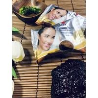 ราคา สบู่เห็ดหลินจือ รักษาสิวอักเสบ สิวหนอง ผิวแพ้ง่าย หน้าแพ้สารติดสาร DXN (3945034094)