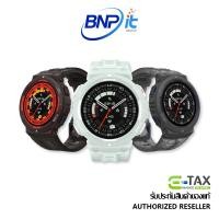 ราคา New Amazfit Active Edge นาฬิกาสมาร์ทวอทช์ พร้อมตัวรับสัญญาน GPS ในตัว เครื่องศูนย์ไทย รับประกันสินค้า 1 ปี (24708495643)