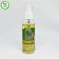 ราคา สเปรย์ตะไคร้ไล่ยุง ตะไคร้หอม ใช้ไล่ยุง ตะไคร้หอม ไล่ยุง ป้องกันยุง ไร้สารอันตราย เด็กใช้ได้ (7064892645)