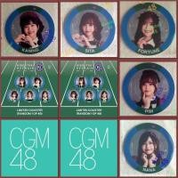 ราคา CGM48 Kibouteki Refrain ที่รองแก้ว คนิ้ง Cgm BNK48 Bnk ซิง15 แค่นี้ก็พอใจแล้ว แผ่นรองแก้ว ทรก (17872191233)