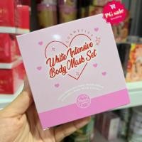 ราคา ครีมขัดผิววาเลนไวท์ ขัดผิวขาว Valenwhite แพ็คเกจใหม่ (25739703517)