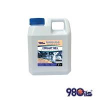 ราคา Randocut 719 น้ำยาหล่อเย็น กึ่งสังเคราะห์ (Semi) ฟองน้อย เหมาะสำหรับงานที่เป็นโละ เหล็ก ขนาด 1 ลิตร (47552759388)