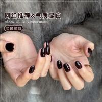 ราคา น้ำยาทาเล็บ สีทาเล็บ กาวยาทาเล็บสีแดงเบอร์กันดี 2025 สไตล์ใหม่ฤดูใบไม้ร่วงฤดูหนาวไวท์เทนนิ่งสีม่วงลึกสีแดงเข้มแต่งเล็บร้านเฉพาะรูปถ่าย (44802839140)