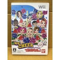 ราคา แผ่นแท้ [Wii] We Cheer (Japan) (RVL-P-RCHJ) (17533168644)
