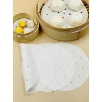 ราคา กระดาษรองเข่งติ่มซำไซค์ S(ใช้กับเข่งขนาด5นิ้ว)จำนวน100แผ่น/ห่อ (29371212583)