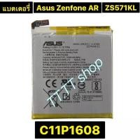 ราคา แบตเตอรี่ แท้ Asus Zenfone AR ZS571KL A002 A002A C11P1608 3300mAh (43063889325)