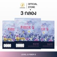 ราคา (3 กล่อง) Fiber S ไฟเบอร์ เอส ผลิตภัณฑ์เสริมอาหาร (41919361522)