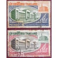 ราคา แสตมป์ชุดครบรอบ 80 ปี กรมไปรษณีโทรเลข ปี 2506 (14145147256)