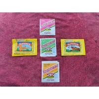 ราคา ของเก่าของสะสมสีผสมอาหารรุ่นเก่า (14917521762)