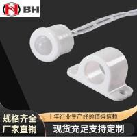 ราคา เซ็นเซอร์ร่างกายมนุษย์สีขาวไฟ นํา พร้อมตู้สวิตช์ ตู้เสื้อผ้า ไฟเชิงเส้น เซ็นเซอร์ขนาดเล็ก (50055804941)