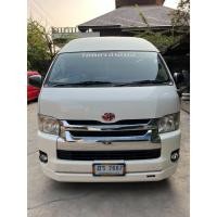 ราคา สเกิร์ตหน้า รุ่น s-class สำหรับรถตู้ ปี 2014 (24547355783)