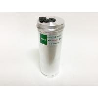 ราคา ไดเออร์ Nissan Navara'07 ไดเออร์แอร์ นิสสัน บิ๊กเอ็ม ฟรอนเทีย นาวาร่า ดรายเออร์ บิ๊ก เอ็ม ฟรอนเทียร์ นาวารา Calibre,BigM (11613160607)