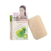 ราคา สูตรด๊อกเตอร์พี สบู่แอปเปิ้ลเขียว สูตรใบหน้า ปริมาณ100g. Dr.P Green Apple Extract Soap (ผลิตภัณฑ์ทำความสะอาดผิวหน้า) (45701290173)