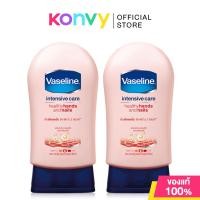 ราคา Vaseline Healthy Hands Nails Conditioning Pink [85ml x 2pcs] วาสลีน โลชั่นบำรุงมือและเล็บ. (21445075537)