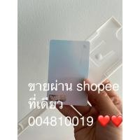 ราคา บัตร touch n go card e-wallet **มือสองมีเงินเหลือประมาณ8ริงกิต** (40912008246)