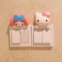 ราคา ตุ๊กตาคิตตี้เกาะปลั๊กไฟ (15733599877)