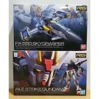 ราคา Bandai Rg Aile Strike + Skygrasper Launcher/Sword Pack (Perfect Strike Gundam) - โมเดล กันดั้ม กันพลา (10250130785)
