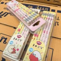 ราคา ดินสอ HB มาสเตอร์อาร์ต (12แท่ง) Mamegoma❤️ (24280094074)