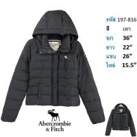 ราคา เสื้อโค้ท ขนเป็ด อก 36 นิ้ว แบรนด์แท้ ABERCROMBIE AND FITCH สีเทา (23178066758)