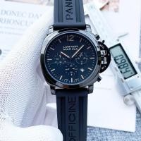 ราคา Panerai นาฬิกาผู้ชายควอตซ์มัลติฟังก์ชั่น Luminous Chronograph ขนาดใหญ่ DialTracker dp4X (46656368341)