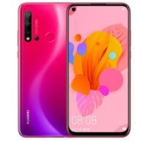 ราคา Huawei nova 5i (8+128GB) สมาร์ทโฟนเวอร์ชันสากล ขนาด 6.4 นิ้ว โทรศัพท์มือสอง (54455619070)
