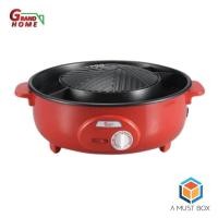 ราคา Grandhome หม้อสุกี้ บาร์บีคิว เตาปิ้งย่างอเนกประสงค์ รุ่น HMP-30C (7978782381)