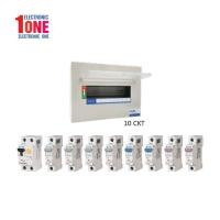 ราคา ตู้ Consumer Unit ตู้จ่ายไฟฟ้า ขนาด 10 ช่อง พร้อมเมนเบรคเกอร์และเบรคเกอร์ลูกย่อย Eaton (Size L) (19821399083)