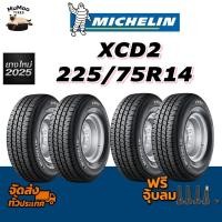 ราคา ยางรถยนต์ ขนาด 225/75R14 รุ่น XCD2 ยี่ห้อ MICHELIN ( แถมจุ๊บลม ) 4 เส้น (47252508529)