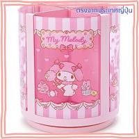 ราคา Sanrio (Sanrio) Sanrio Pen Stand Pink พลาสติก My Melody 360 องศาปากกายืนแท่นวางปากกายืนเครื่องสำอางแปรง Tulle Pet ตัวละคร 213136 Sanrio【ตรงจากประเทศญี่ปุ่น】 (26631750393)