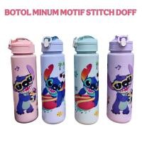 ราคา ขวดน้ําดื่มขนาด 900 มล | ขวดน้ําดื่มตัวอักษรน่ารักทันสมัยป้องกันการรั่วพร้อมตัวอักษร lilo & stitch Tritan doff (29841758432)