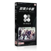ราคา โปสการ์ด BTS (1813685349)