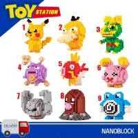 ราคา ตัวต่อเลโก้ นาโนบล็อค โปเกม่อน sizeM (3919296363)