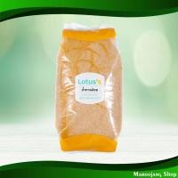ราคา น้ำตาลอ้อย โลตัส 1 กก. Cane Sugar Lotuss (24777711053)