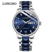 ราคา นาฬิกาแบรนด์ Longbo แบรนด์แท้ นาฬิกากันน้ำ นาฬิกาควอทซ์ สายสแตนเลสสตีลอย่างดี นาฬิกาผู้ชาย แถมพร้อมกล่องแบรนด์ (27607703332)