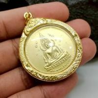 ราคา เหรียญพระพุทธชินราช ด้านหลังหลวงพ่อโสธร เนื้อกะไหล่ทอง เลี่ยมทองไมครอนกันน้ำ"พระบ้านรวมๆสวยๆวัดใจ" (42370751739)