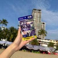 ราคา DHC Haste Blueberry (20วัน)บลูเบอร์รี่ บำรุงสายตา ดูดซึมได้ดีกว่า (21860773499)