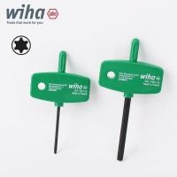 ราคา เยอรมนี wiha wiha wiha Plum Blossom Allen ประแจขนาดเล็กช้อนประเภท Star ไขควงหกเหลี่ยม 365 นําเข้า (43278019767)