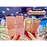 ราคา เพียวคอสMerrezca Lighter Glow เมอร์เรสก้า ไลเตอร์ โกลว์ 20มล.(เลือกเบอร์) (15312274929)