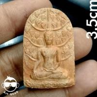 ราคา พระปรกโพธิ์ เนื้อดิน วัดหนองโพธิ์ จ.นครสวรรค์ (22125252682)