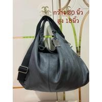 ราคา กระเป๋า FURLA ขอวแท้ (27477877559)