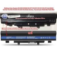 ราคา Battery NoteBook ACER รหัสที่แบต AL14A32 E14 E15 E1-571 e5-551g E5-471 E5-571 E5-421 E5-411 E5-531G ประกัน 6เดือน (1589846496)