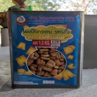 ราคา ขนมปี๊บ ขนมปังกรอบ 1.5 กิโล ขนมปังกรอบรสเค็ม A B C D E F G H I J K L M N O P Q R S T U V W X Y Z (7017036525)