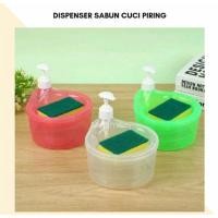 ราคา DISHWASHING SOAP DISPENSER FREE SPONGE - ที่ใส่สบู่ล้างจานแบบกด - กล่องใส่สบู่ - อุปกรณ์ครัว - ที่ใส่ฟองน้ําล้างจาน - ที่ใส่แสงแดด (42753735552)