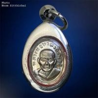 ราคา หลวงปู่ทวด เม็ดแตงรุ่นสร้างพิพิทธภัณท์ เนื้อเงิน (24328536846)