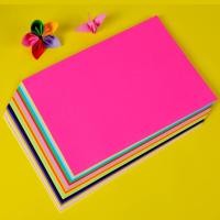 ราคา กระดาษสติ๊กเกอร์สี A4color sticker กระดาษสีมีกาว fluorescent color สติ๊กเกอร์สี A4 สีสะท้อนแสง จำหน่าย 20 50 100 แผ่น (53101429334)