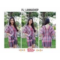 ราคา เดรสกระเหรี่ยงผ้าขาวม้า เดรสผ้าขาวม้า ผ้าขาวม้า (6813174239)