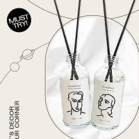 ราคา FRANK - แพ็คคู่สุดคุ้ม Matisse x 2ชุด เซ็ทก้านหอมกลิ่นอโรมา สไตล์เกาหลี 120ml. ใช้ได้ 2-3 เดือน (4626636749)